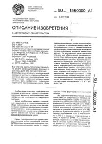 Загрузка...