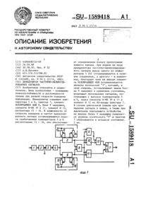 Загрузка...