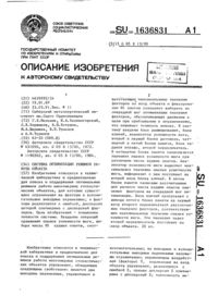 Загрузка...