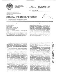 Загрузка...