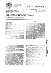 Загрузка...