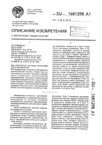 Загрузка...