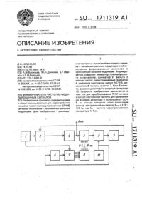 Загрузка...