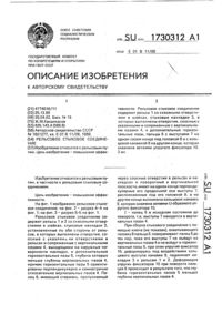Загрузка...