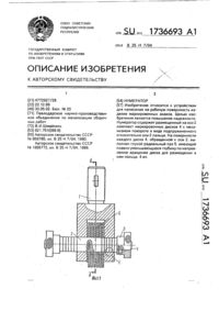 Загрузка...