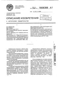 Загрузка...