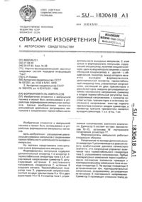 Загрузка...