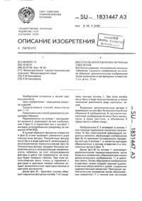 Загрузка...